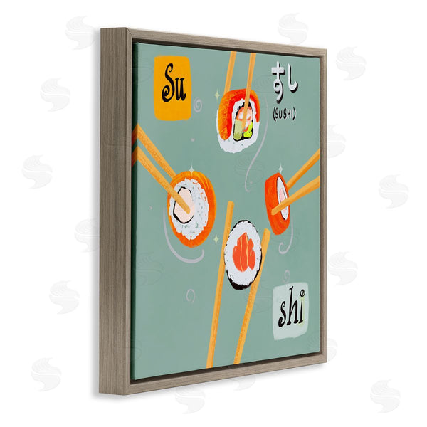 Stupell Industries Juliet Rose Philips | Tasty Sushi Party Gathering Wall Art