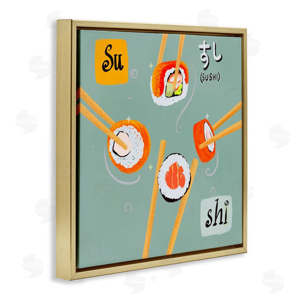 Stupell Industries Juliet Rose Philips | Tasty Sushi Party Gathering Wall Art