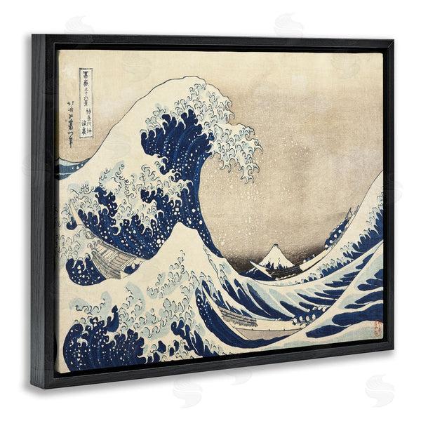 Stupell Industries Katsushika Hokusai | Classic Tsunami Wave Wall Art