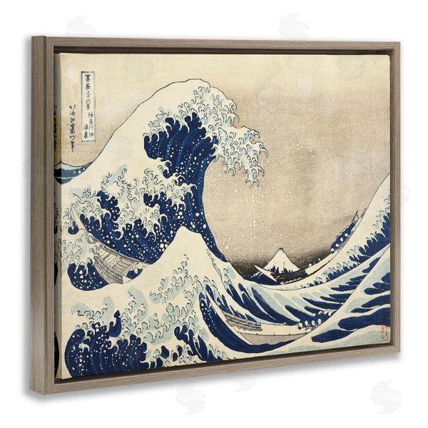 Stupell Industries Katsushika Hokusai | Classic Tsunami Wave Wall Art