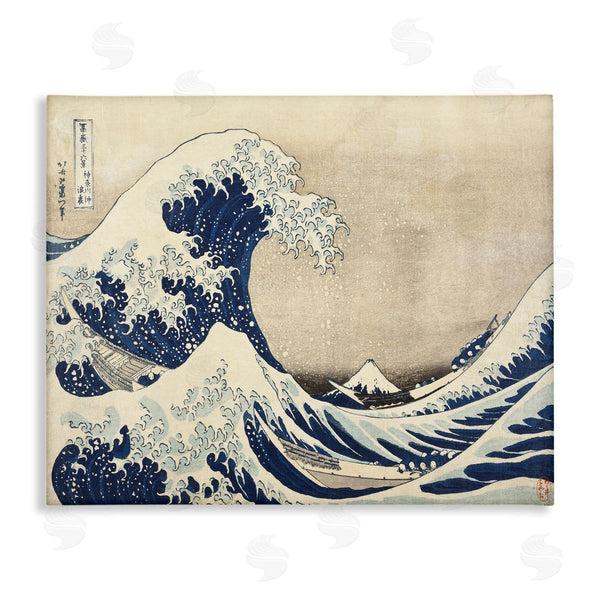 stupell industries Katsushika Hokusai | Classic Tsunami Wave Wall Art
