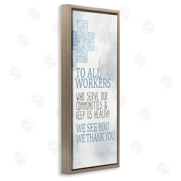 Stupell Industries Kim Allen | Health Care Worker Gratitude Wall Art