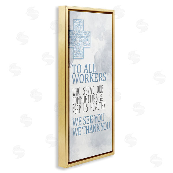Stupell Industries Kim Allen | Health Care Worker Gratitude Wall Art