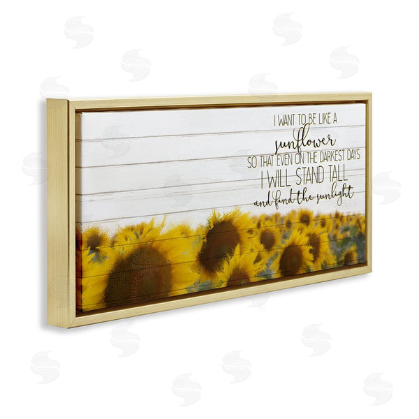 Stupell Industries Kim Allen | Like A Sunflower Inspiring Word Design Wall Art
