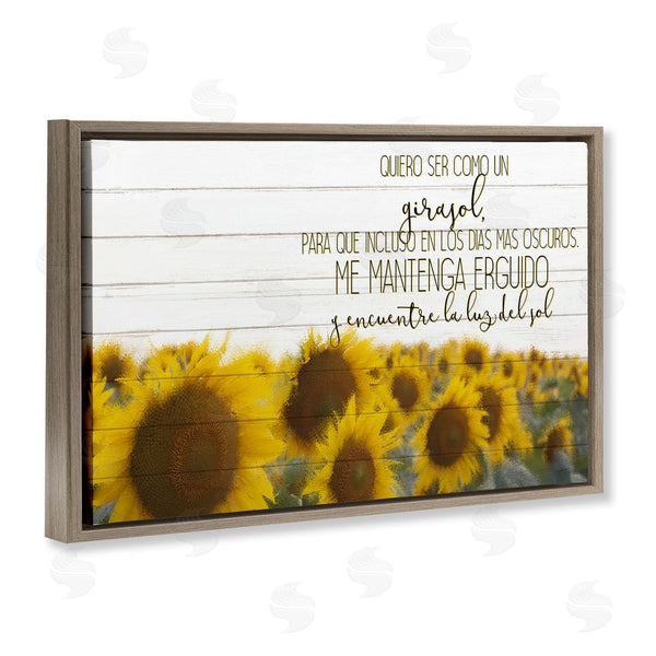 Stupell Industries Kim Allen | Quiero Ser Como Un Girasol Wall Art