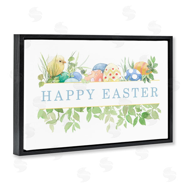 Stupell Industries Lanie Loreth | Floral Happy Easter Wall Art