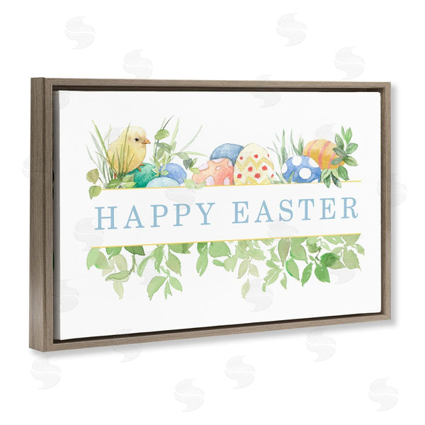 Stupell Industries Lanie Loreth | Floral Happy Easter Wall Art
