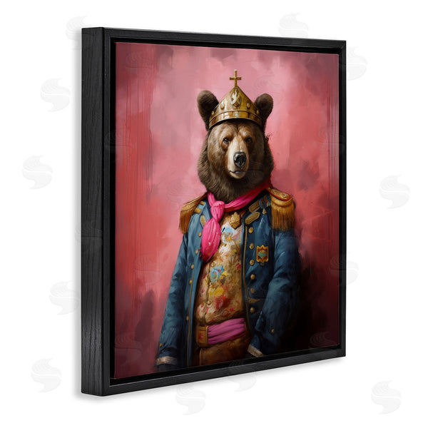 Stupell Industries Lazar Studio | Regal Bear Portrait Wall Art