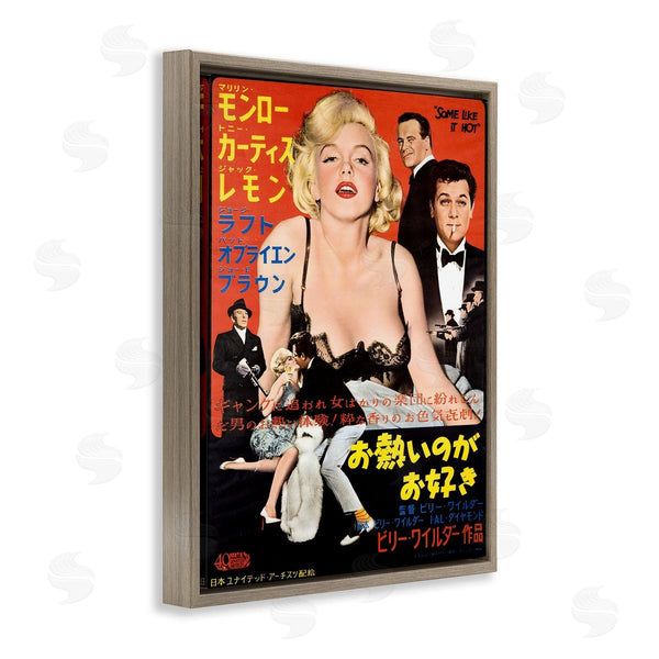 Stupell Industries Leonetto Cappiello | Vintage Japanese Marilyn Poster