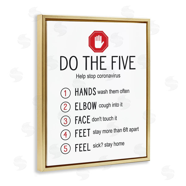 Stupell Industries Lettered And Lined | Do Five Cleanliness Steps