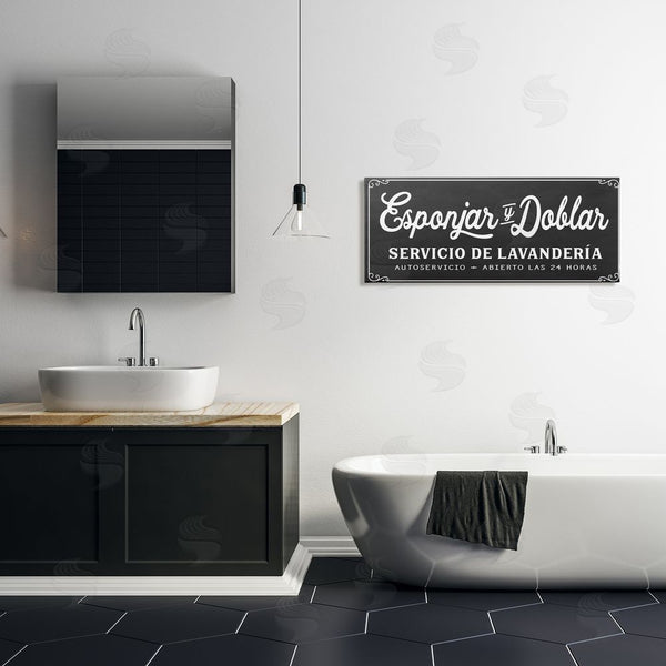Stupell Industries Lettered And Lined | Esponjar Y Doblar Lavandería Wall Art
