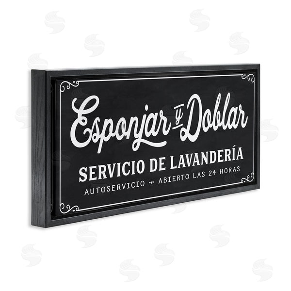 Stupell Industries Lettered And Lined | Esponjar Y Doblar Lavandería Wall Art