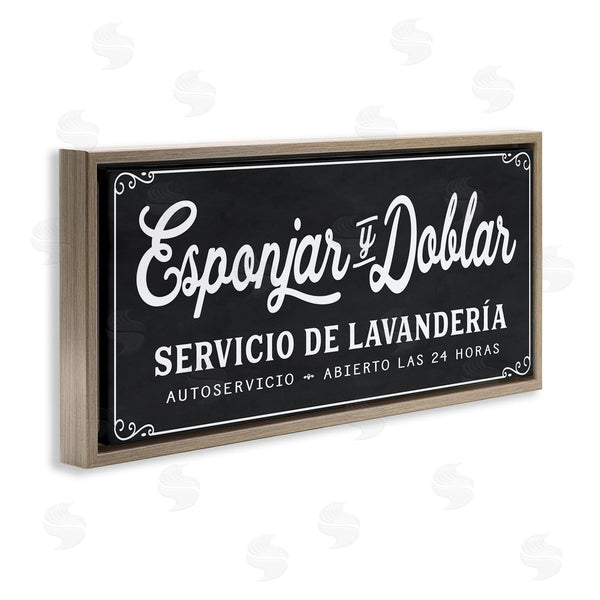 Stupell Industries Lettered And Lined | Esponjar Y Doblar Lavandería Wall Art