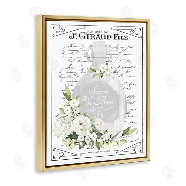 Stupell Industries Lettered And Lined | French White Bath Soap