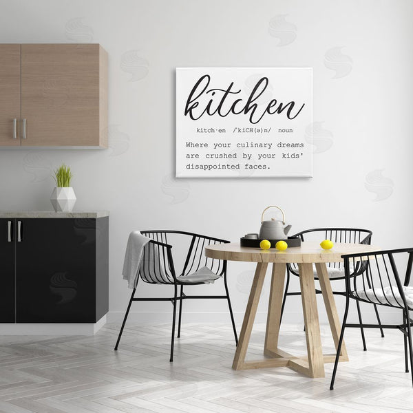 Stupell Industries Lettered And Lined | Funny Kitchen Phrase Definition Cooking Typography Wall Art