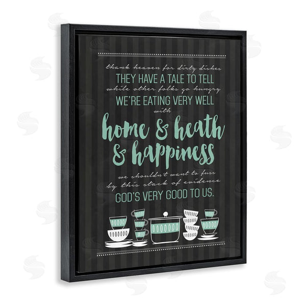 Stupell Industries Lettered And Lined | God's Good To Us Kitchen Wall Art