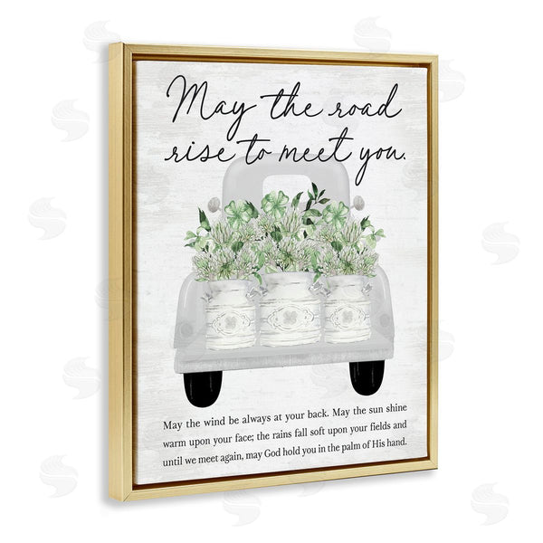 Stupell Industries Lettered And Lined | Inspirational Spring Phrase