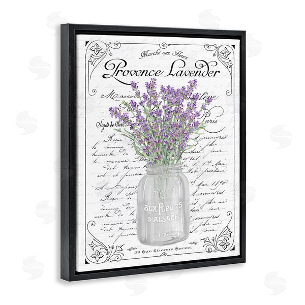 Stupell Industries Lettered And Lined | Lavender Ornate French Script
