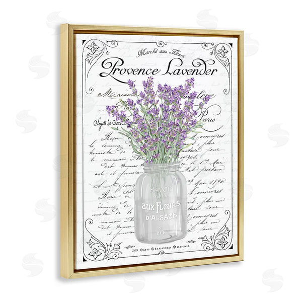 Stupell Industries Lettered And Lined | Lavender Ornate French Script