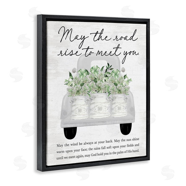 Stupell Industries Lettered And Lined | May Road Rise To Meet You