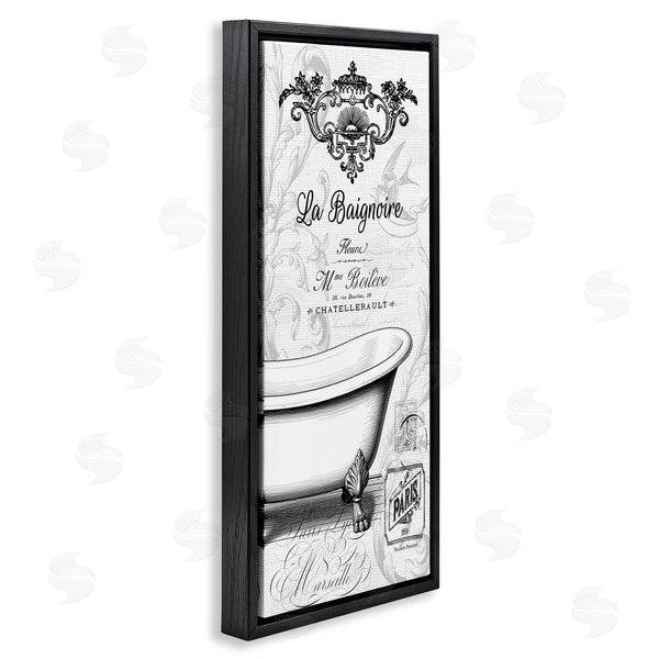 Stupell Industries Lettered And Lined | Ornate French Bathtub
