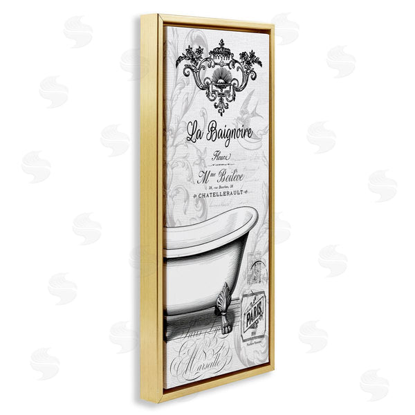 Stupell Industries Lettered And Lined | Ornate French Bathtub