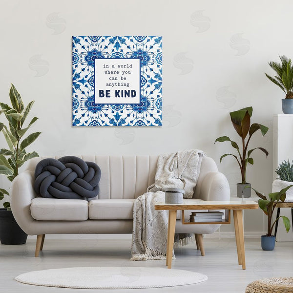 Stupell Industries Lettered And Lined | Patterned Be Kind Encouragement Wall Art