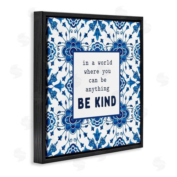 Stupell Industries Lettered And Lined | Patterned Be Kind Encouragement Wall Art