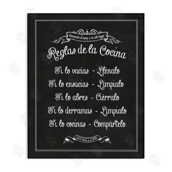 stupell industries Lettered and Lined | Reglas de la Cocina Wall Art
