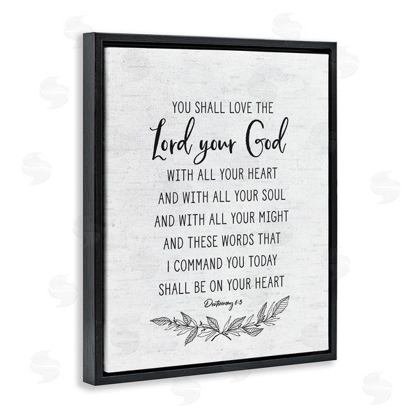 Stupell Industries Lettered And Lined | Rustic Religious Scripture Verse White Grain Pattern Wall Art