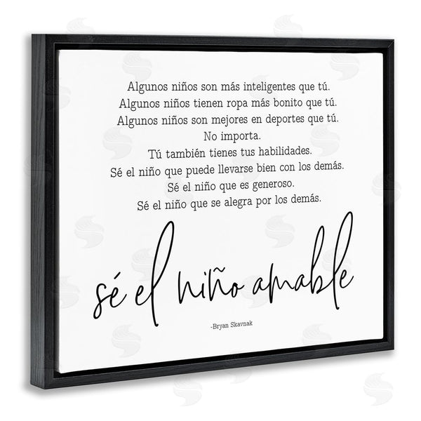 Stupell Industries Lettered And Lined | Se El Niño Amable Wall Art