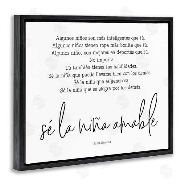 Stupell Industries Lettered And Lined | Se La Niña Amable Wall Art