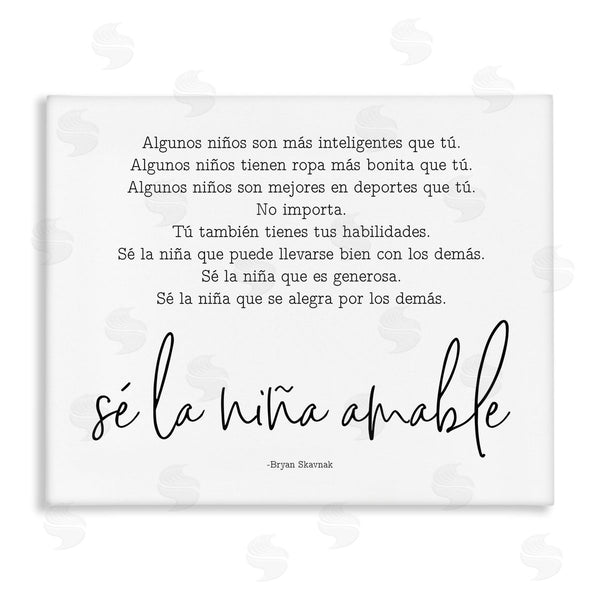 stupell industries Lettered and Lined | Se la Niña Amable Wall Art