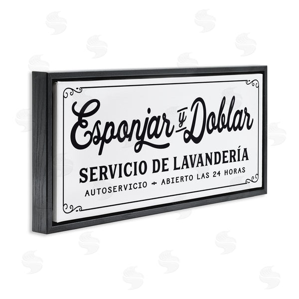 Stupell Industries Lettered And Lined | Servicio De Lavandería Wall Art