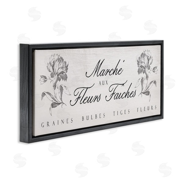 Stupell Industries Lil' Rue | French Flower Market Rustic