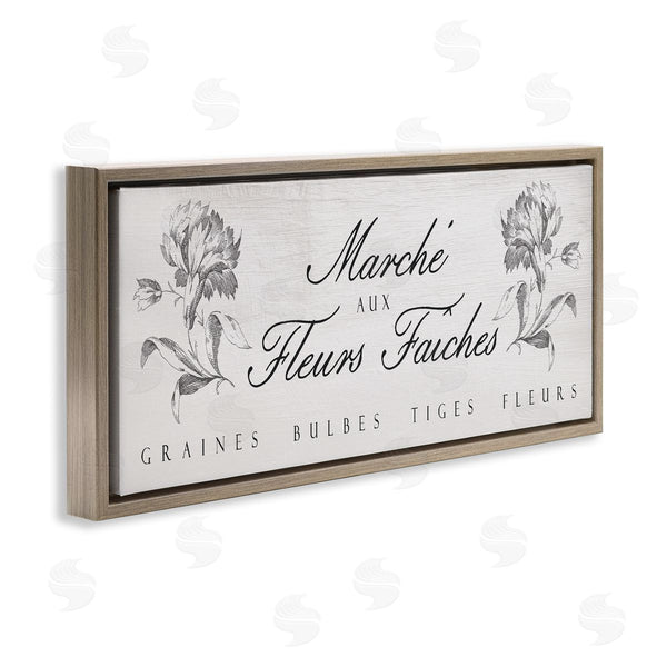Stupell Industries Lil' Rue | French Flower Market Rustic