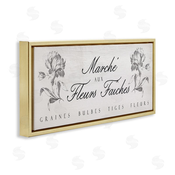 Stupell Industries Lil' Rue | French Flower Market Rustic