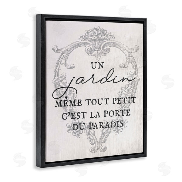 Stupell Industries Lil' Rue | French Phrase With Vintage Border