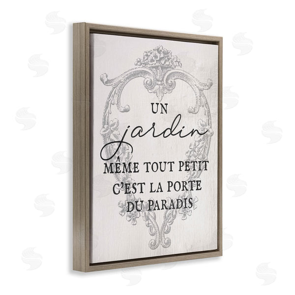 Stupell Industries Lil' Rue | French Phrase With Vintage Border