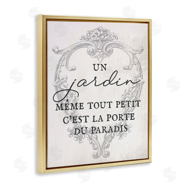 Stupell Industries Lil' Rue | French Phrase With Vintage Border