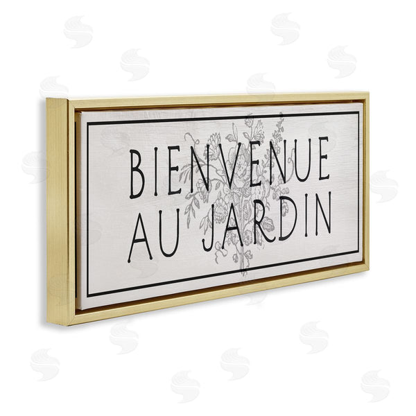 Stupell Industries Lil' Rue | Minimal Vintage Garden Welcome