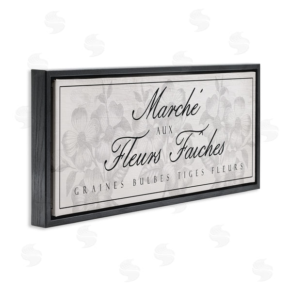 Stupell Industries Lil' Rue | Vintage French Flower Market