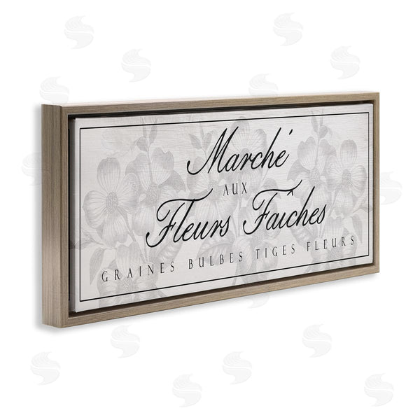 Stupell Industries Lil' Rue | Vintage French Flower Market