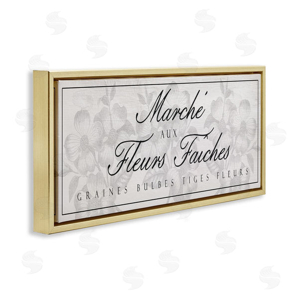 Stupell Industries Lil' Rue | Vintage French Flower Market