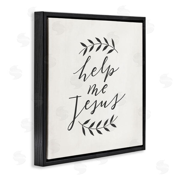 Stupell Industries Loni Harris | Help Me Jesus Simple Foliage Minimal Farmhouse Wall Art