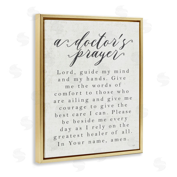 Stupell Industries Lux + Me Designs | A Doctor's Prayer Faith Based Office