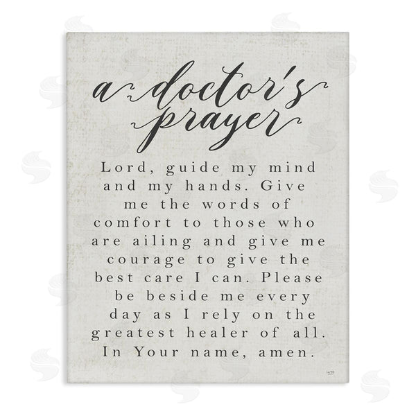 stupell industries Lux + Me Designs | A Doctor's Prayer Faith Based Office
