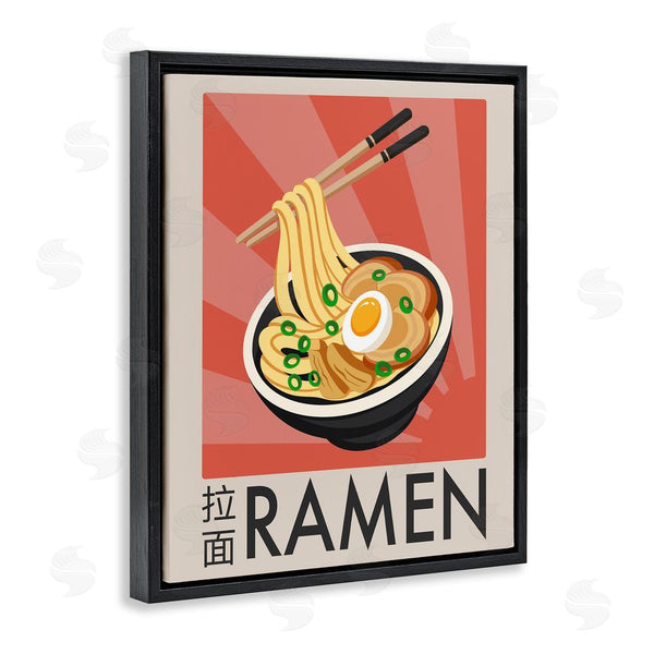 Stupell Industries Marcus Prime | Iconic Ramen Poster