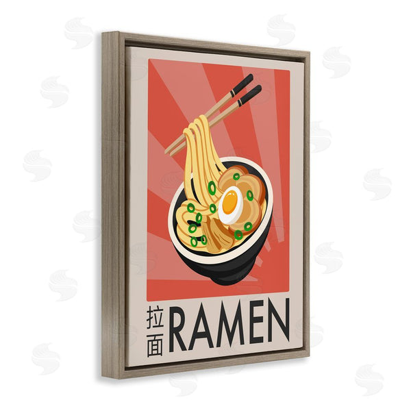 Stupell Industries Marcus Prime | Iconic Ramen Poster