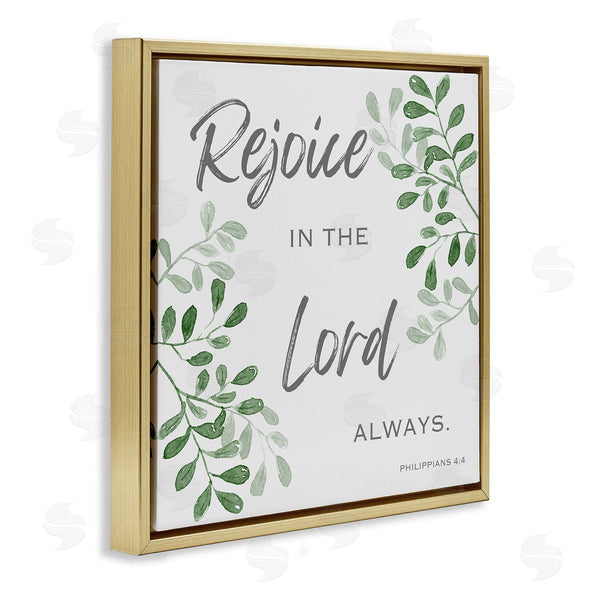 Stupell Industries Marcus Prime | Rejoice In Lord Botanicals